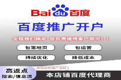 竞价广告的精准投放：看这家公司如何利用数据驱动增长