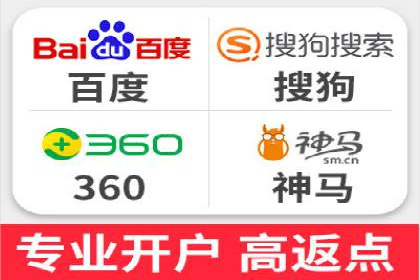 成功案例集锦：SEM竞价培训在不同行业的运用与效果